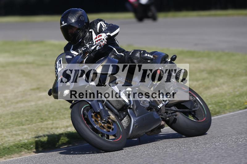 /17 17.05.2025 PROMAX ADR/Gruppe gelb/84